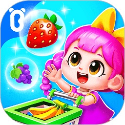 威斯尼斯wns888特色v13.1.0.45