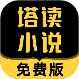西媒：皇马已经告知阿隆索，索拉里将作为临时教练带队参加世俱杯